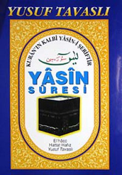 Yasin Suresi Yasin Suresi
