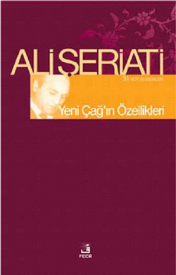 Yeni Çağ'ın Özellikleri Yeni Çağ'ın Özellikleri