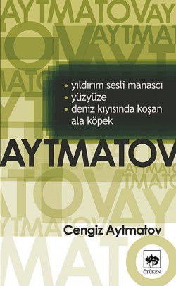 Yıldırım Sesli Manascı -Yüzyüze- Deniz Kıyısında Koşan Ala Köpek Yıldırım Sesli Manascı -Yüzyüze- Deniz Kıyısında K