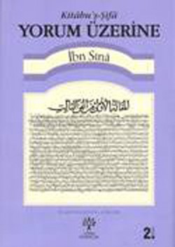 Yorum Üzerine / Kitabu'ş-Şifa Yorum Üzerine / Kitabu'ş-Şifa