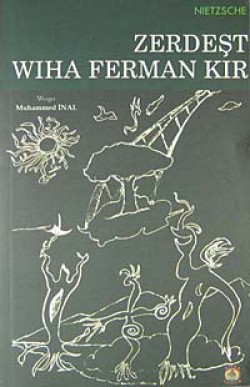 Zerdeşt Wıha Ferman Kır Zerdeşt Wıha Ferman Kır