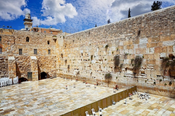 Kudüs'te bulunan Batı Duvarı