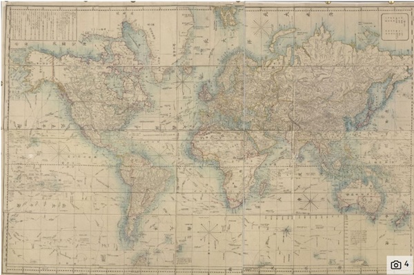 Gerardus Mercator Dünya Haritası