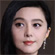Fan Bingbing