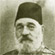 Halil Rifat Paşa