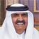 Hamad bin Halife Al Sani