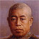 Isoroku Yamamoto