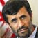 Mahmoud Ahmadinejad