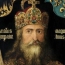 Şarlman