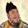 Zheng He