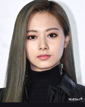 Chou Tzuyu