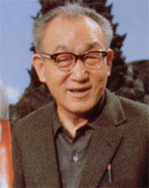 Eiji Tsuburaya kimdir? Eiji Tsuburaya