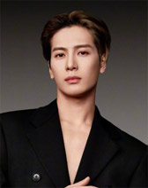 Jackson Wang kimdir? Jackson Wang