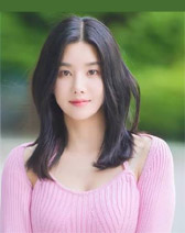 Kwon Eunbi