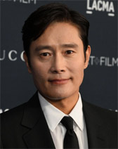 Lee Byung-hun