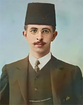 Mehmed Ayetullah Bey