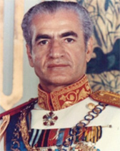 Mohammad Reza Shah Pahlavi