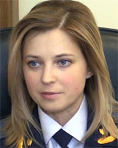 Natalia Poklonskaya kimdir? Natalia Poklonskaya