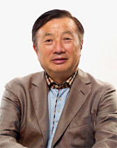 Ren Zhengfei