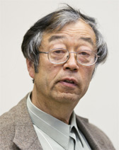 Satoshi Nakamoto kimdir? Satoshi Nakamoto