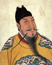 Zheng He