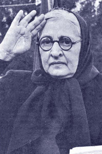 Halide Edip Adıvar