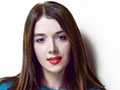 Elif Ece Uzun resim - 1