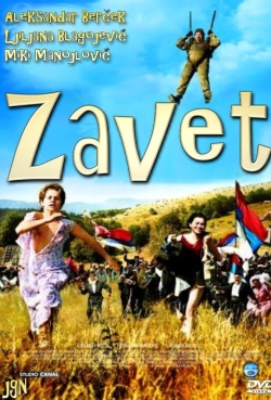 Zavet