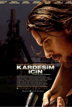 Kardeşim için Kardeşim için