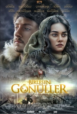 Birleşen Gönüller Birleşen Gönüller