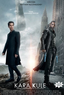 Dark Tower Dark Tower