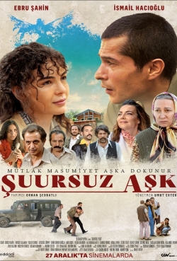Şuursuz Aşk Şuursuz Aşk