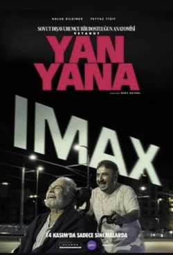 Soyut Dışavurumcu Bir Dostluğun Hikayesi Veyahut Yan Yana