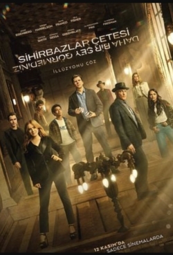 Now You See Me: Now You Don't