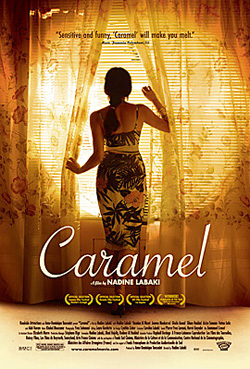 Caramel Caramel