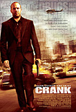Crank