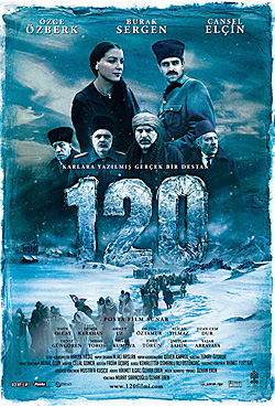 120 120