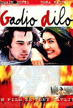 Gadjo Dilo Gadjo Dilo