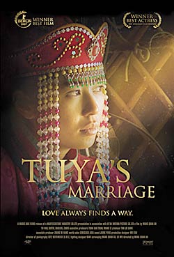 Tuya's Marriage Tuya's Marriage