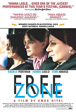 Free Zone Free Zone
