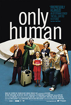 Only Human Only Human