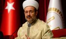 Diyanet İşleri Başkanı Mehmet Görmez emekliye ayrıldı. Diyanet İşleri Başkanı Mehmet Görmez emekliye ayrıldı.