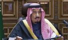 Suudi Arabistan Kralı Salman bin Abdülaziz Türkiye'ye geliyor Suudi Arabistan Kralı Salman bin Abdülaziz Türkiye'ye geliyor
