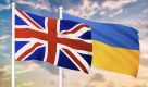 UK Prepares Armed Forces for Possible Deployment to Ukraine After Peace Deal